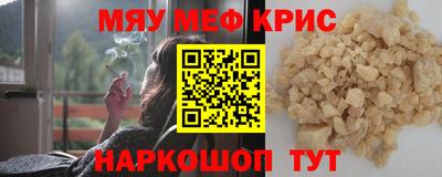 ECSTASY Керчь