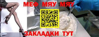 ECSTASY Керчь