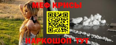 дурь Кизляр