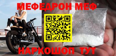 дурь Кизляр