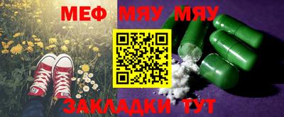 дурь Кизляр