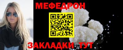 MESCALINE Кизилюрт