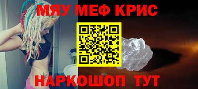 ECSTASY Керчь