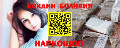 MESCALINE Кизилюрт