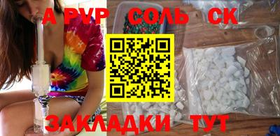 ECSTASY Керчь
