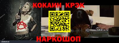дурь Кизляр