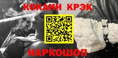 ECSTASY Керчь