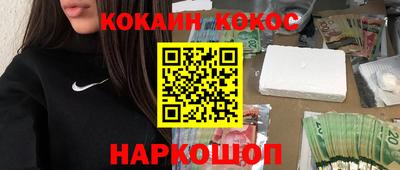 ECSTASY Керчь
