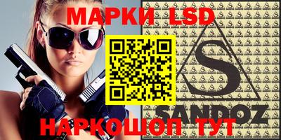 дурь Кизляр