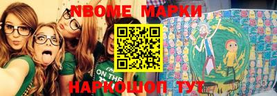MESCALINE Кизилюрт