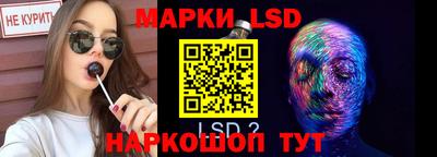 ECSTASY Керчь