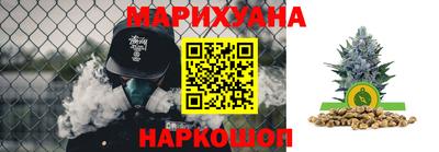 MESCALINE Кизилюрт