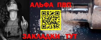 ECSTASY Керчь