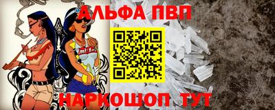 MESCALINE Кизилюрт