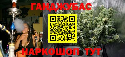 дурь Кизляр