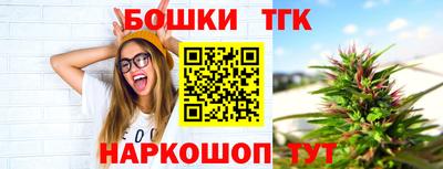 дурь Кизляр