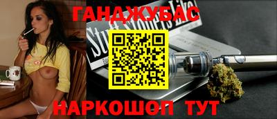 дурь Кизляр