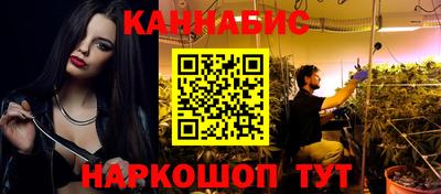 MESCALINE Кизилюрт