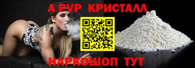 MESCALINE Кизилюрт