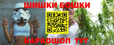 MESCALINE Кизилюрт