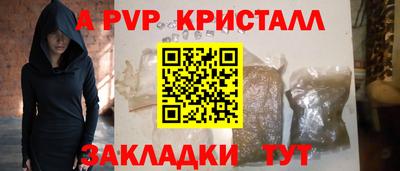 дурь Кизляр