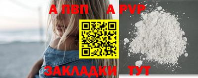 MESCALINE Кизилюрт