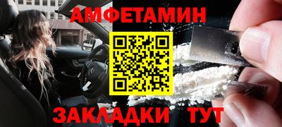 дурь Кизляр