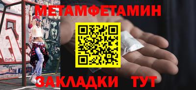 MESCALINE Кизилюрт