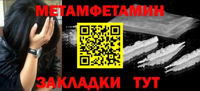дурь Кизляр