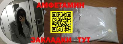 дурь Кизляр