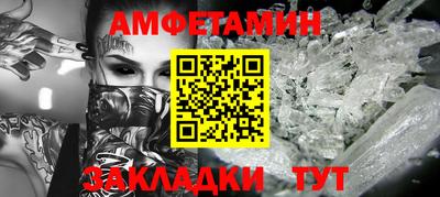 дурь Кизляр
