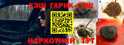 ECSTASY Керчь