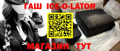 дурь Кизляр