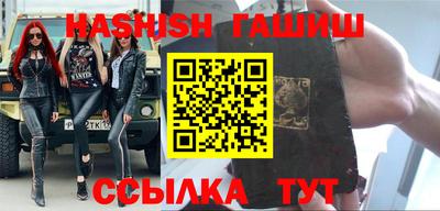 дурь Кизляр