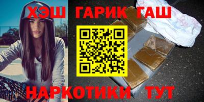 ECSTASY Керчь