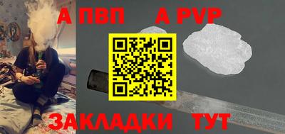 дурь Кизляр