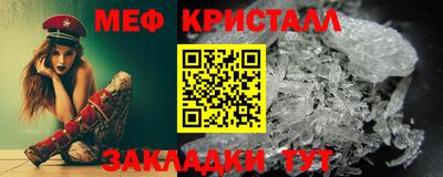 ECSTASY Керчь