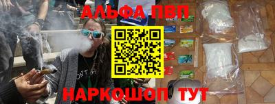 ECSTASY Керчь